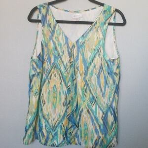 Tahari Arthur S. Lavine Office colorful ruffle tank large NWT